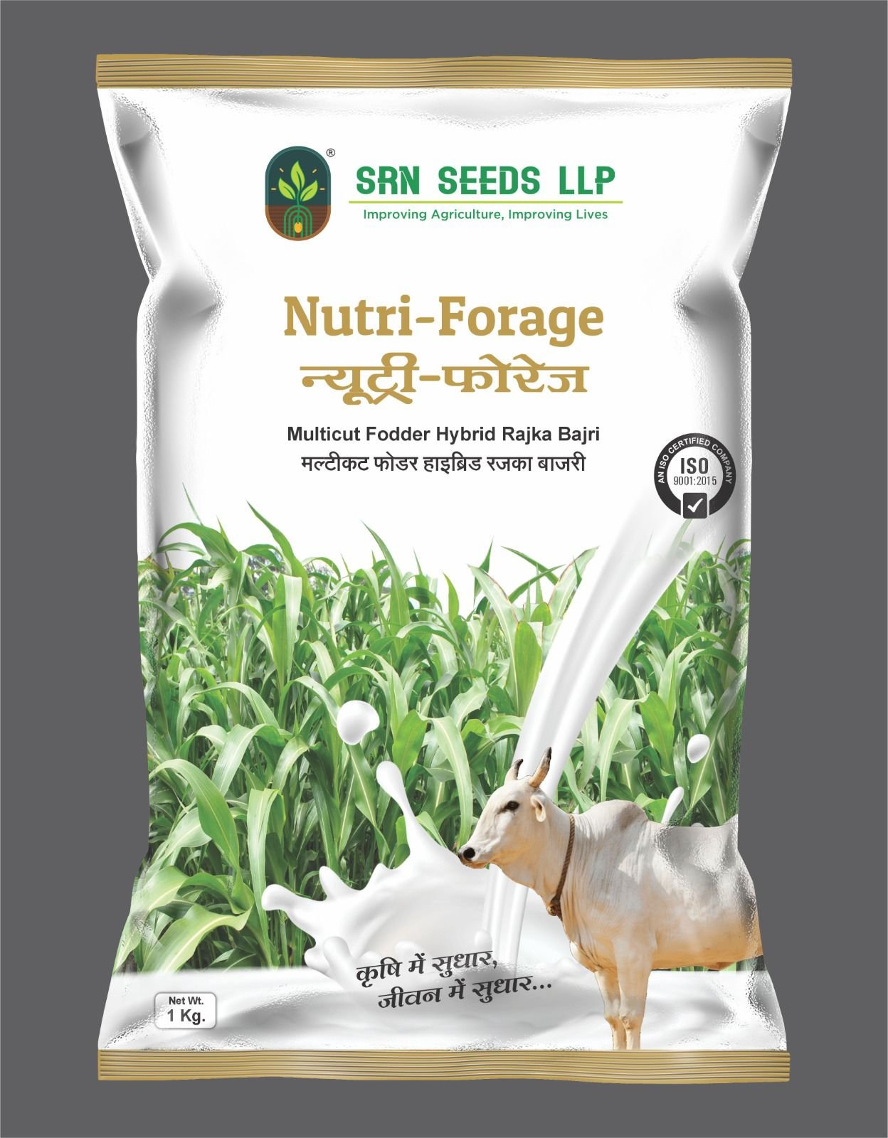 Multicut Fodder Rajka Bajri 3